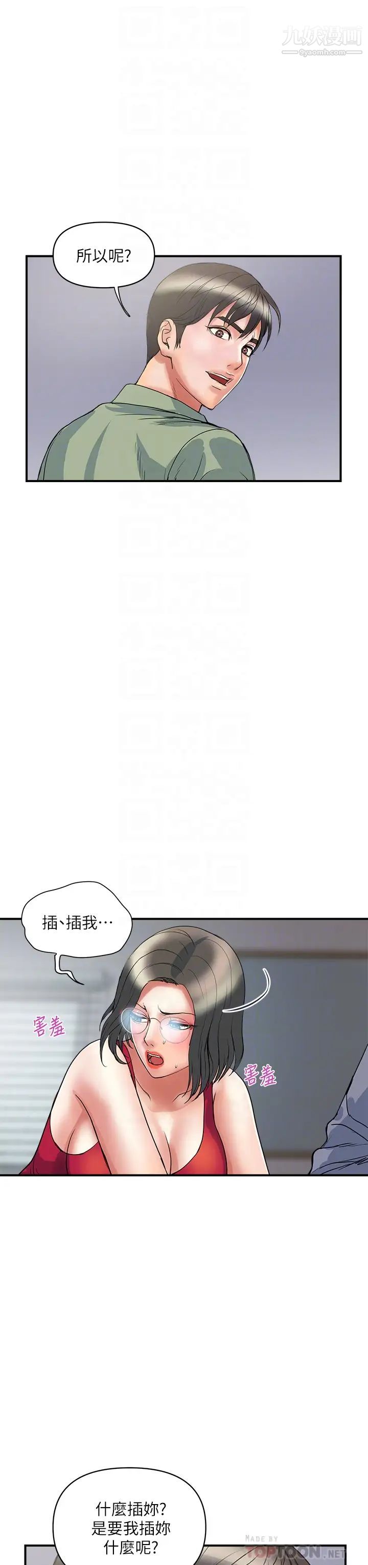 16.jpg