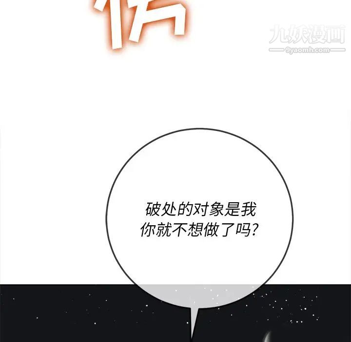 113.jpg
