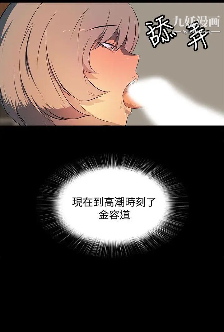 51.jpg