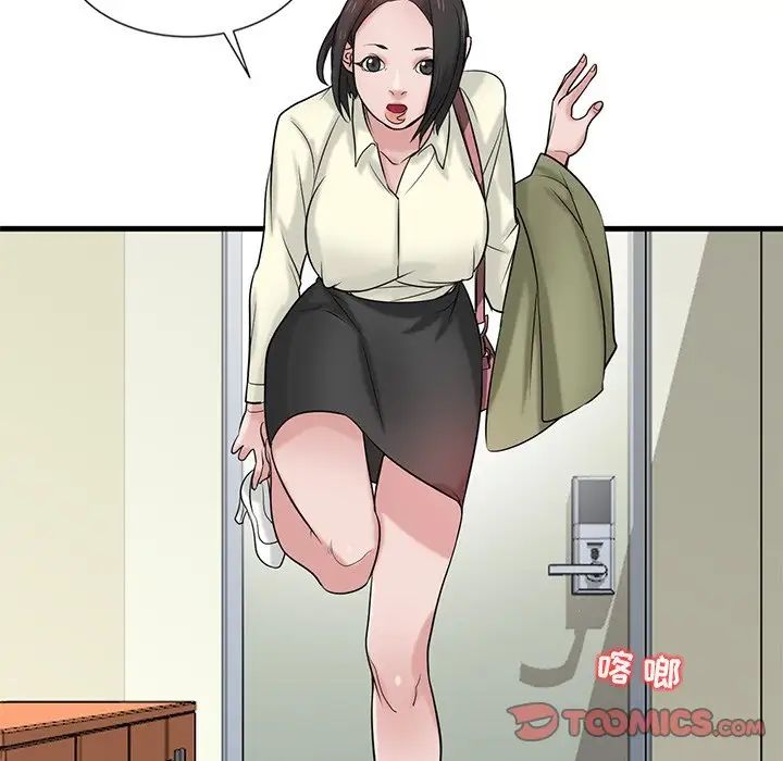 42.jpg