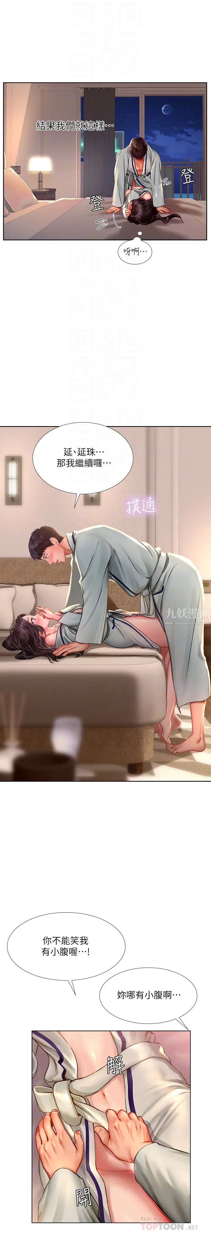16.jpg