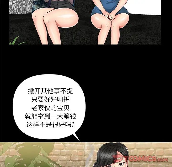 46.jpg