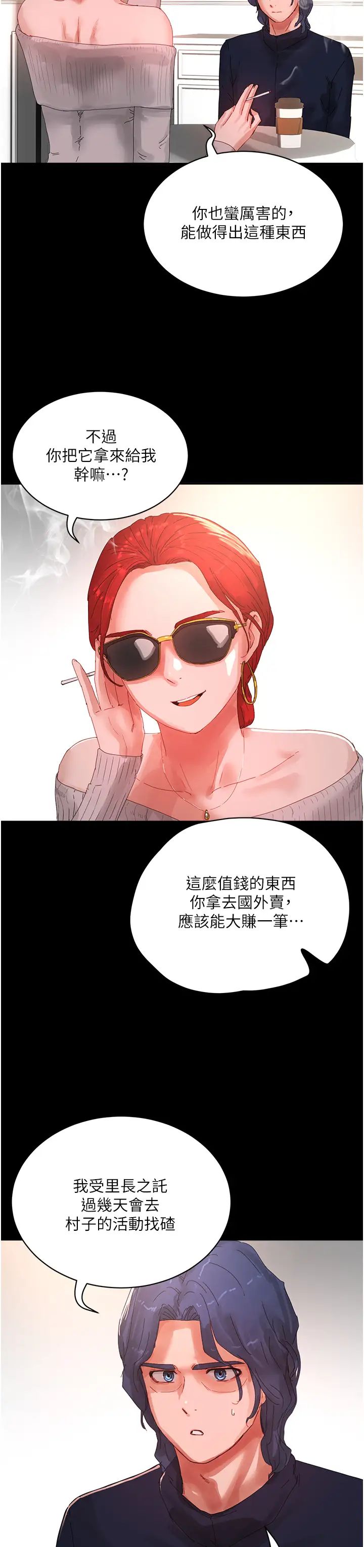 23.jpg