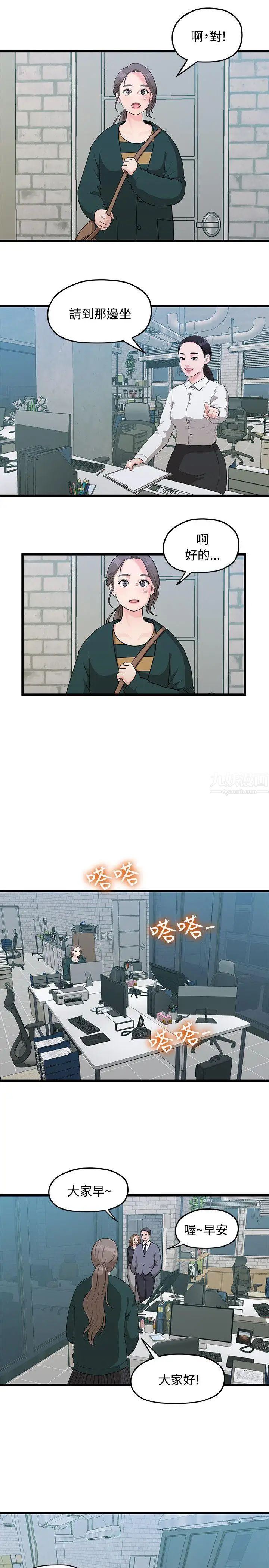 37.jpg