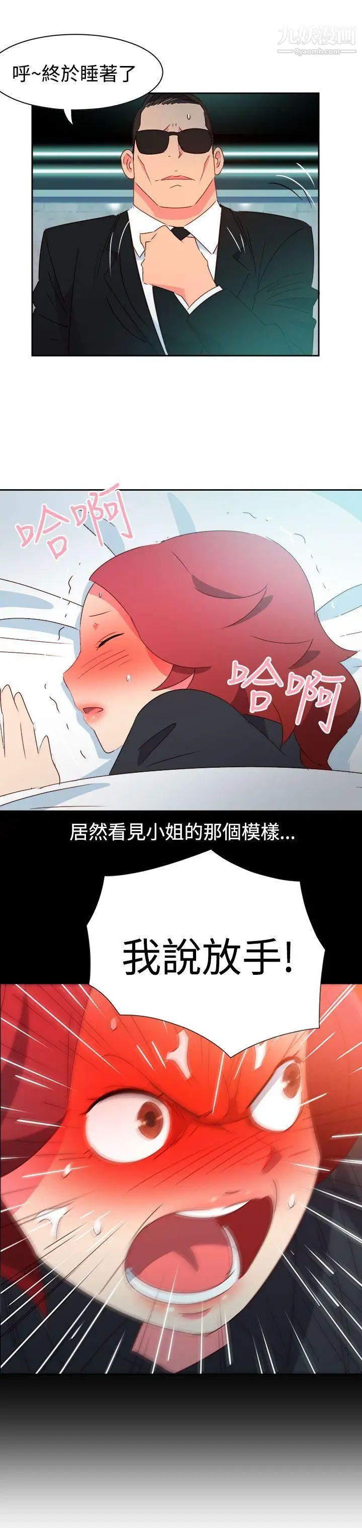 24.jpg
