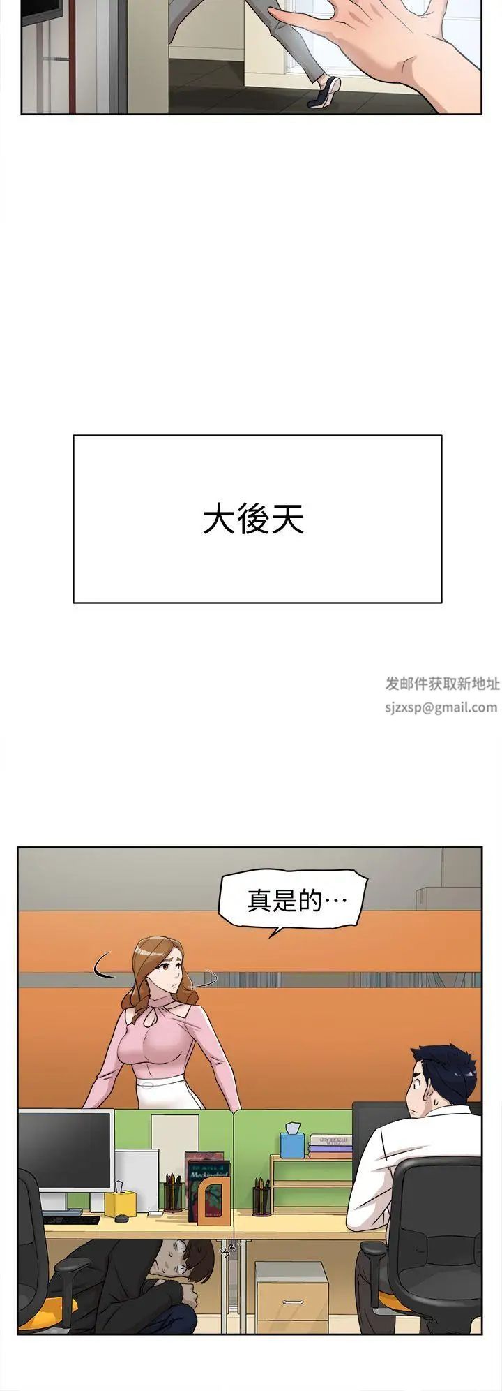 66.jpg