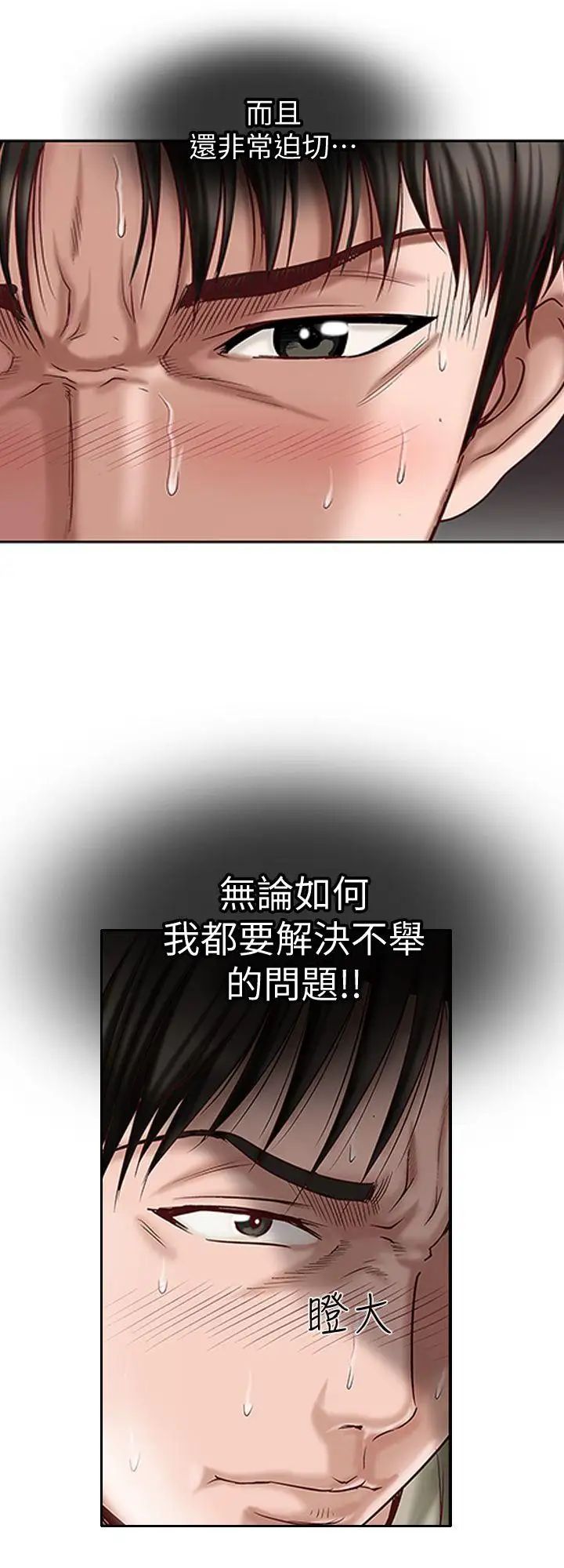 73.jpg