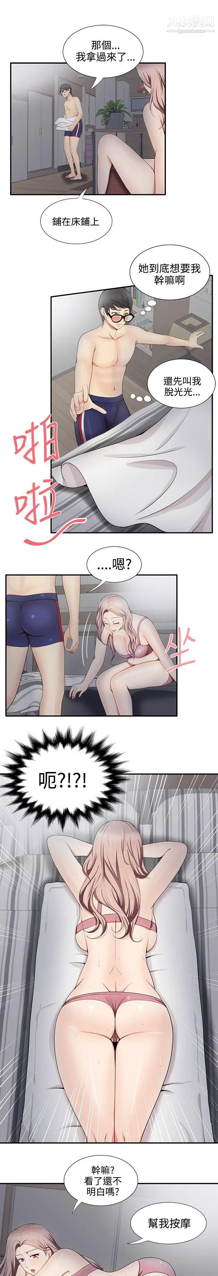34.jpg