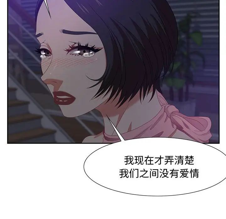 98.jpg