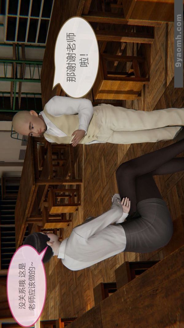 87.jpg