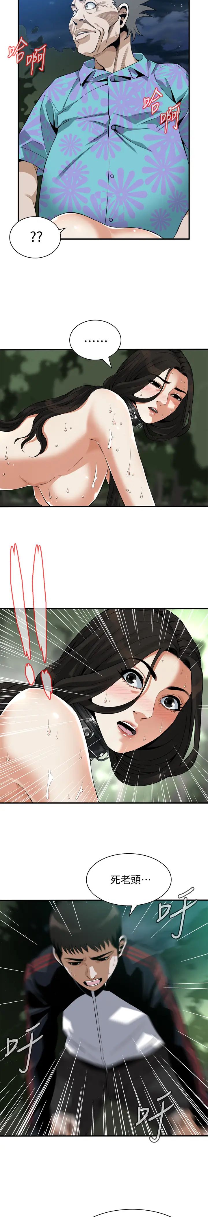 23.jpg
