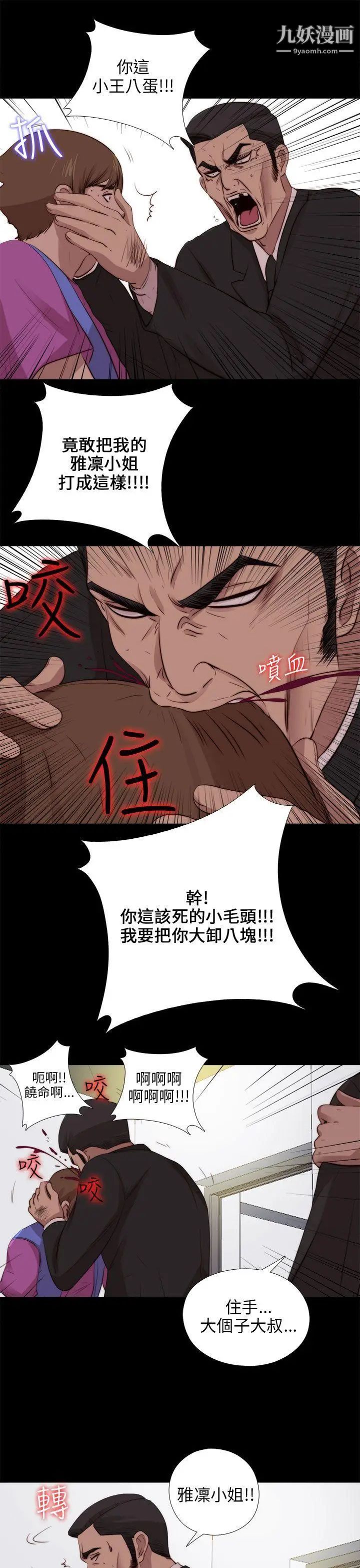 39.jpg