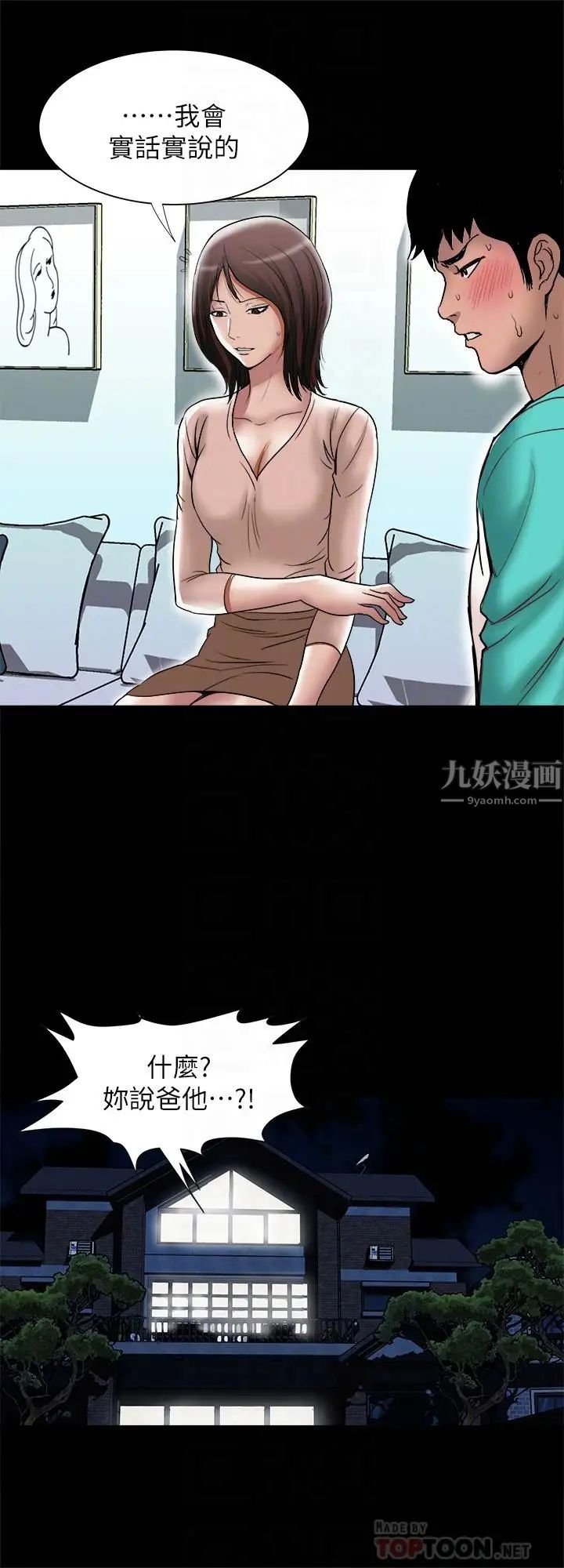 25.jpg