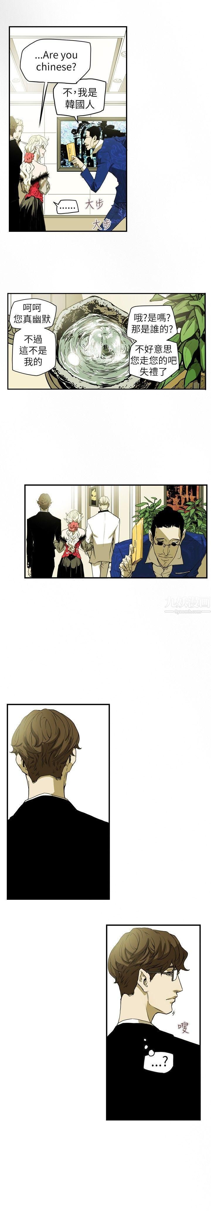 39.jpg