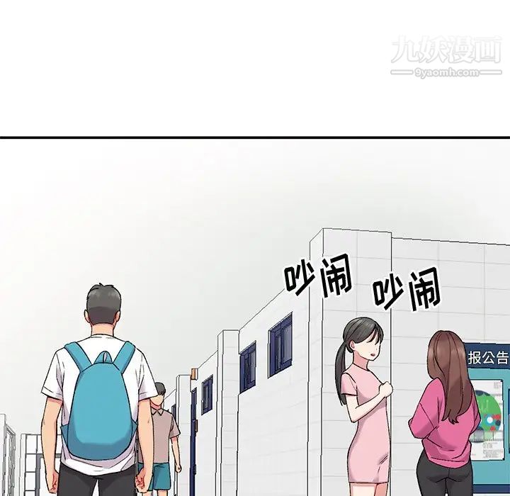 100.jpg