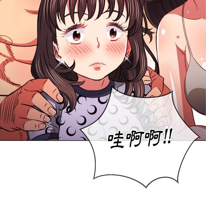99.jpg