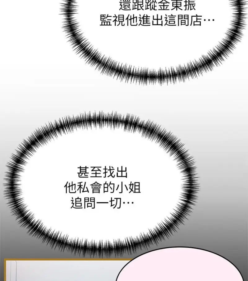 114.jpg