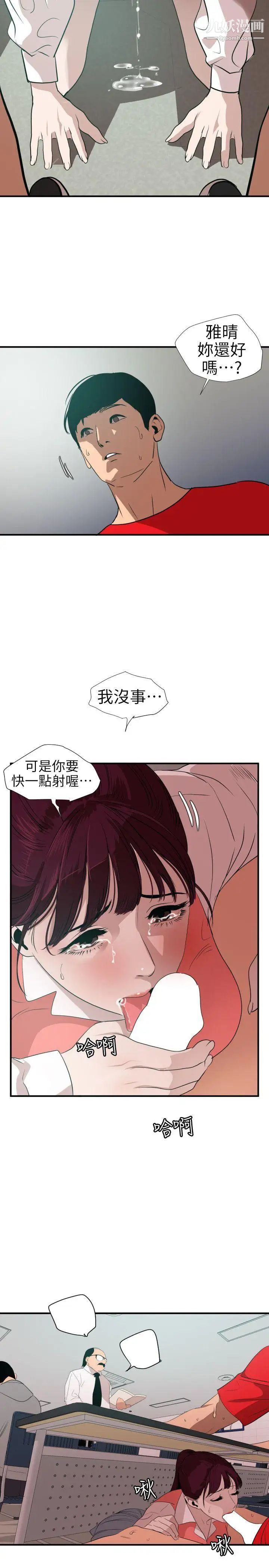 19.jpg
