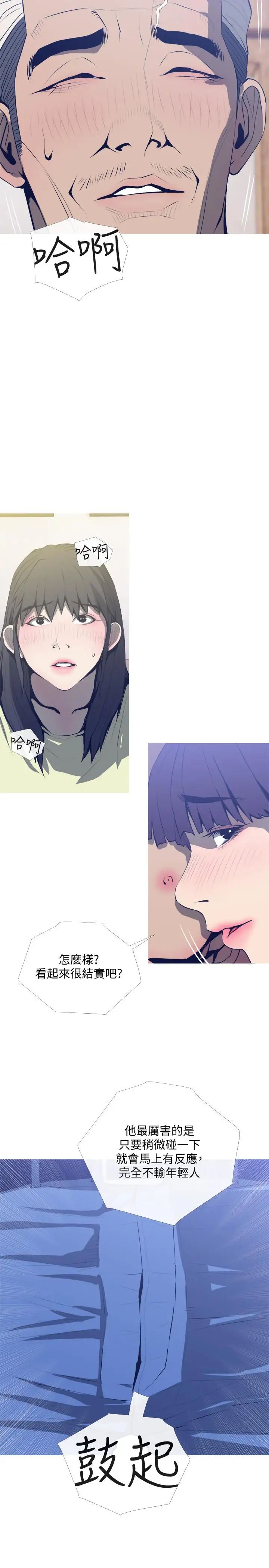 51.jpg