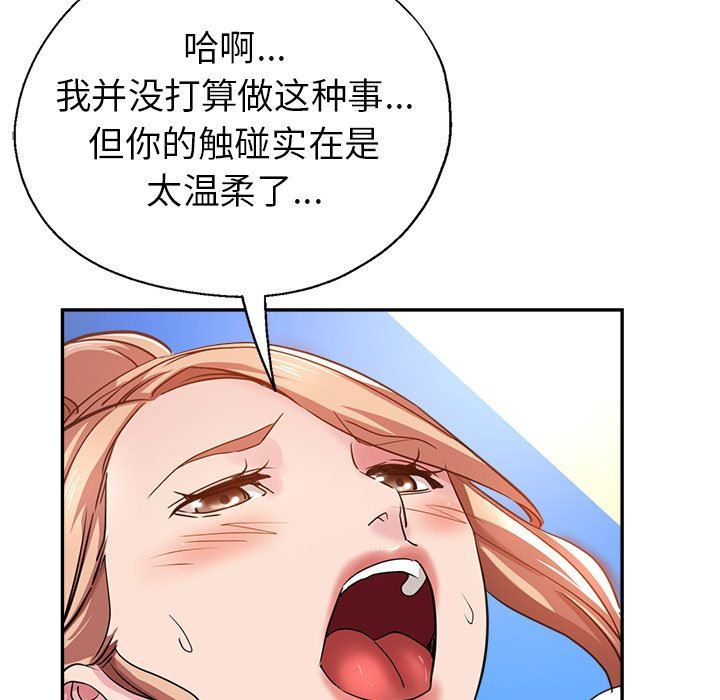 87.jpg