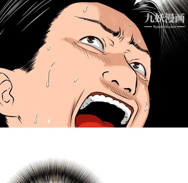 47.jpg