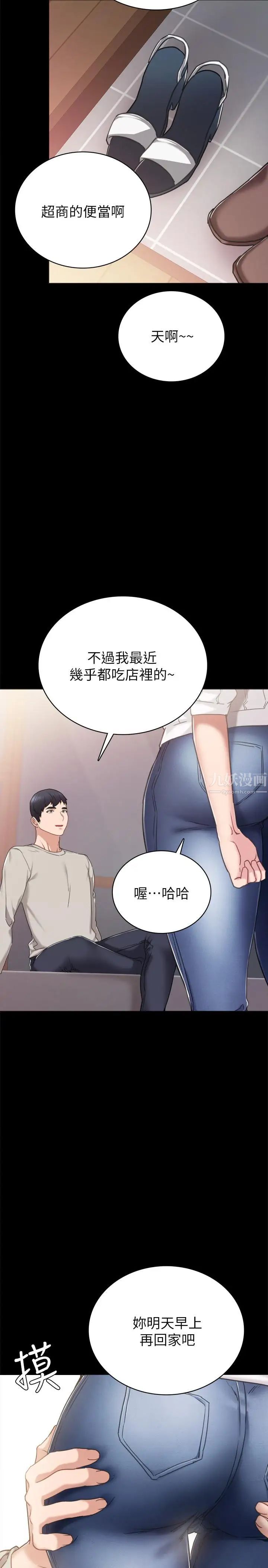 55.jpg