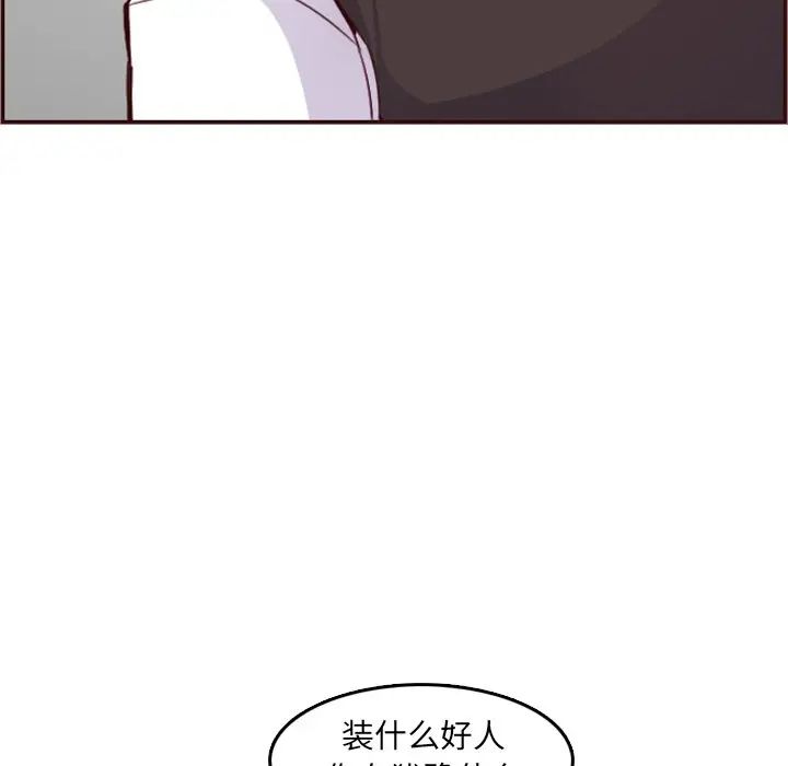 97.jpg