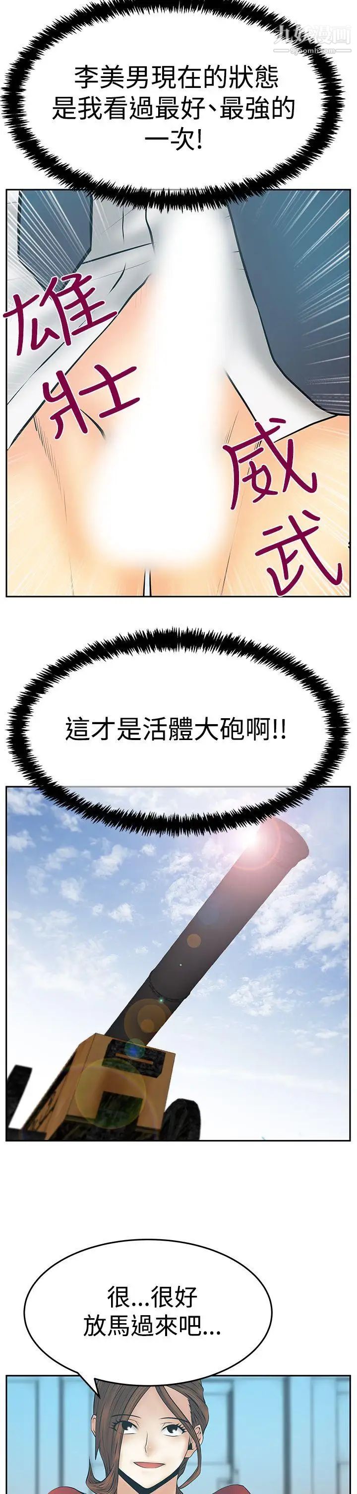 29.jpg