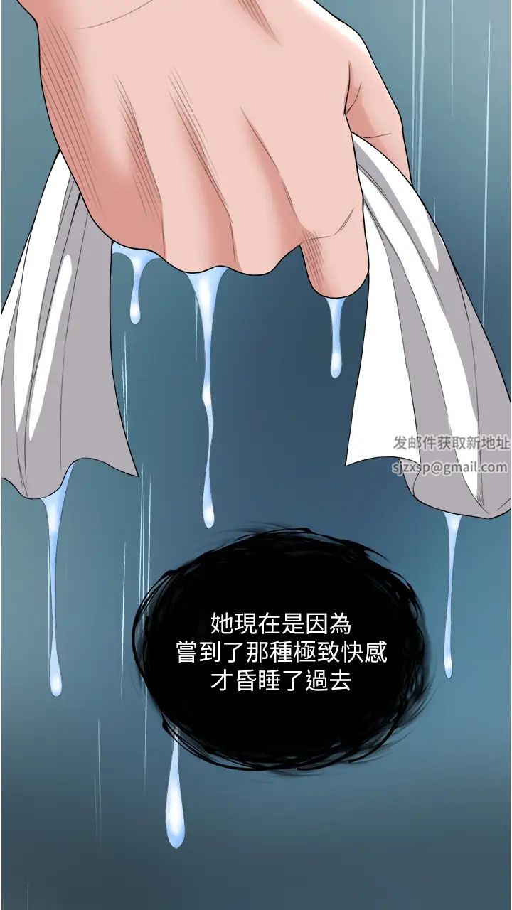 53.jpg