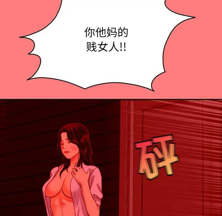 56.jpg