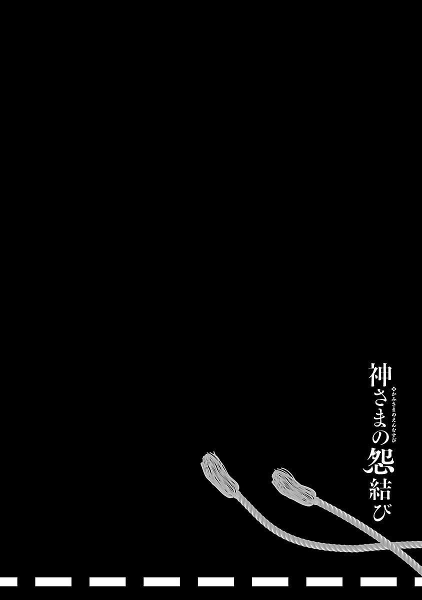 98.jpg