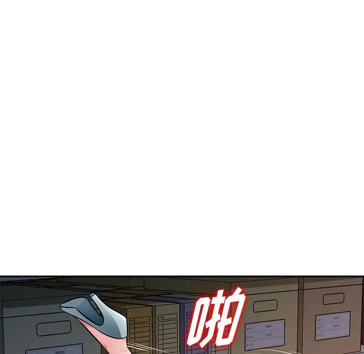 74.jpg