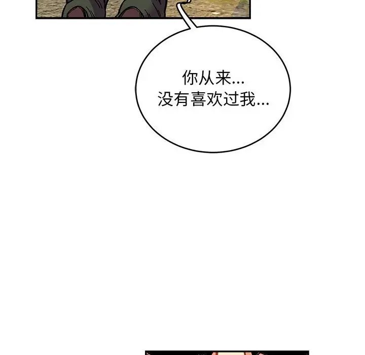 56.jpg