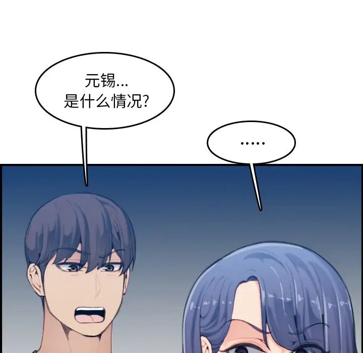 53.jpg