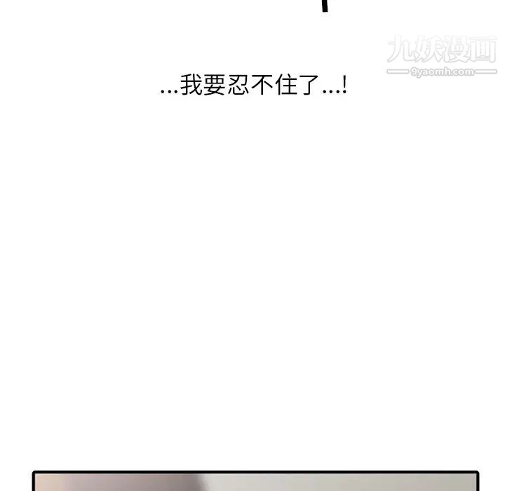 53.jpg