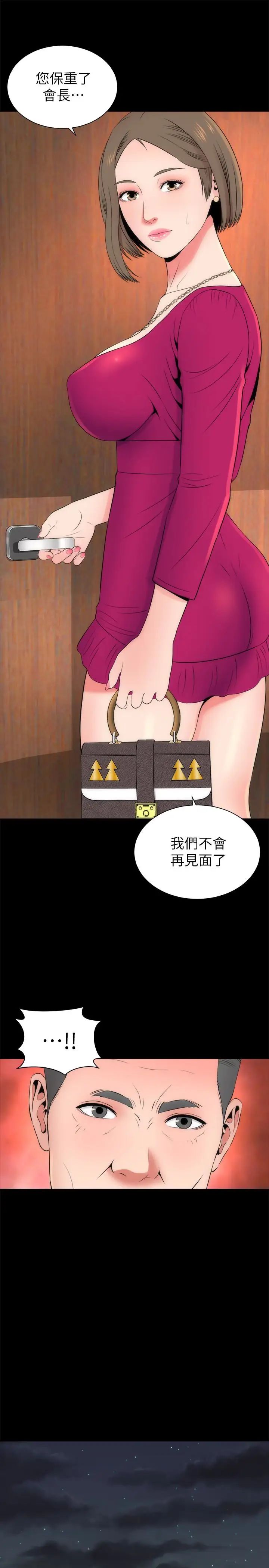 44.jpg