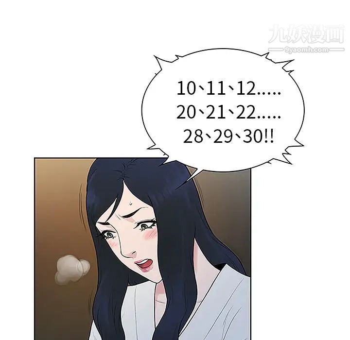 43.jpg
