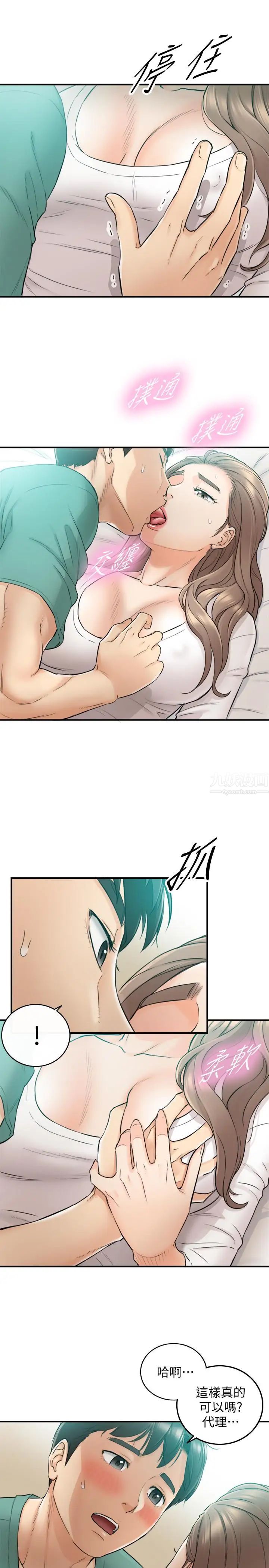 47.jpg