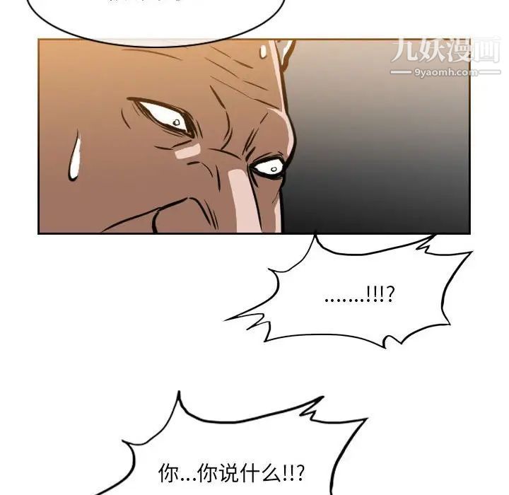 53.jpg