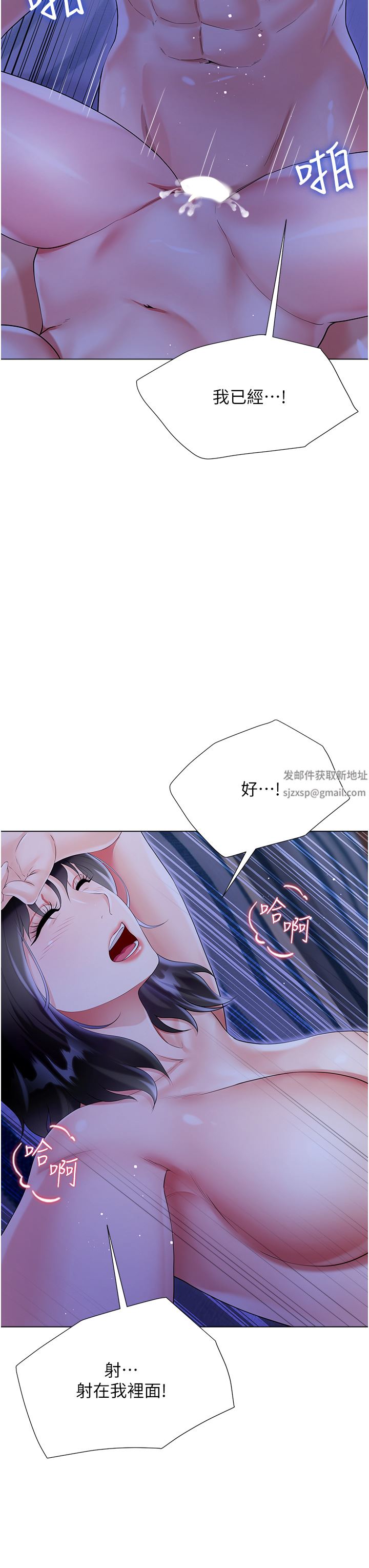 91.jpg