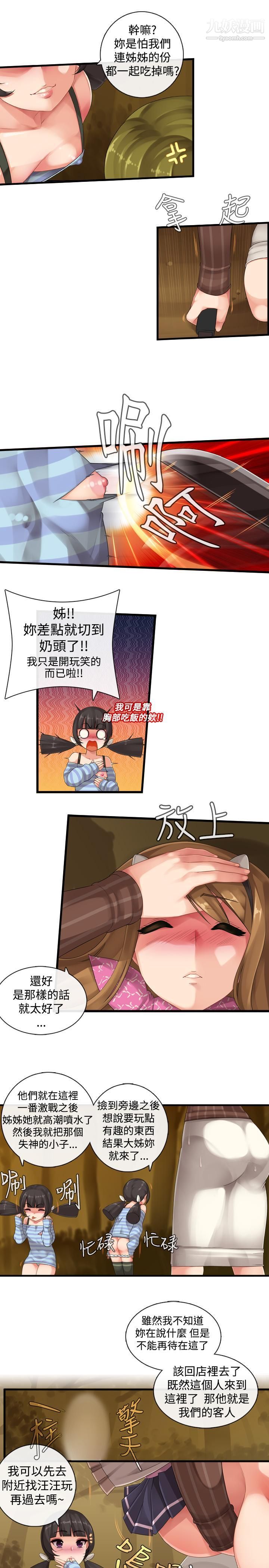 11.jpg