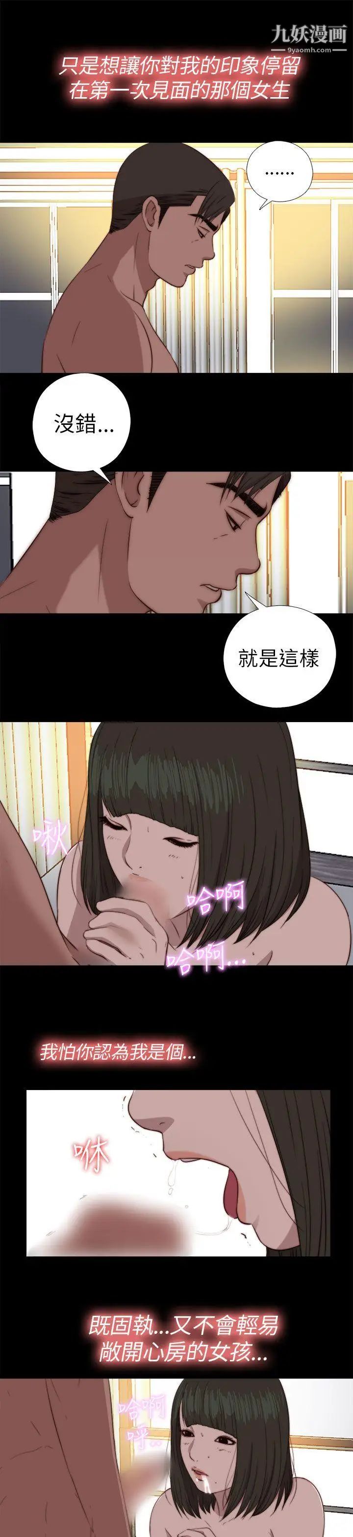 48.jpg