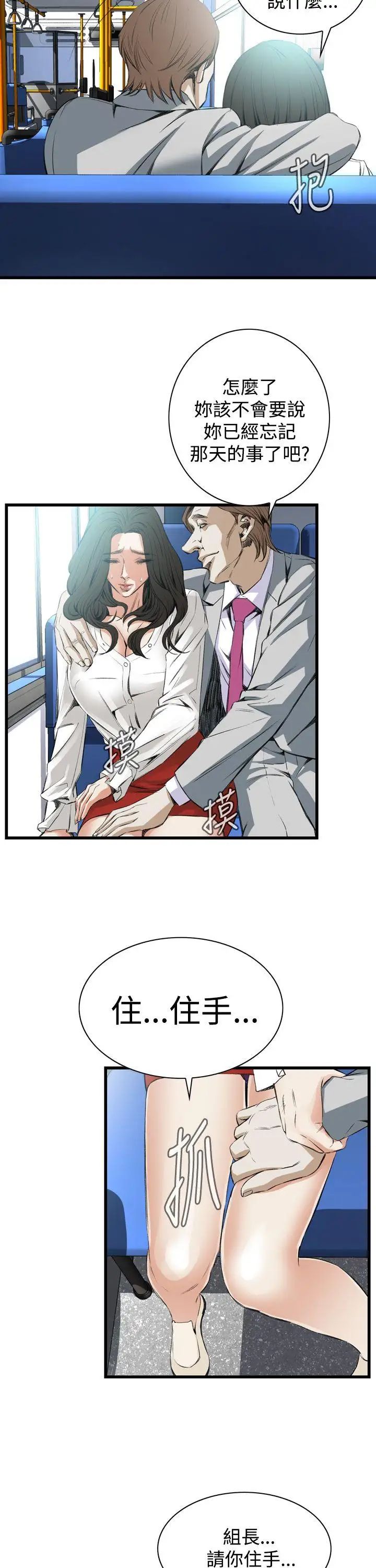 49.jpg