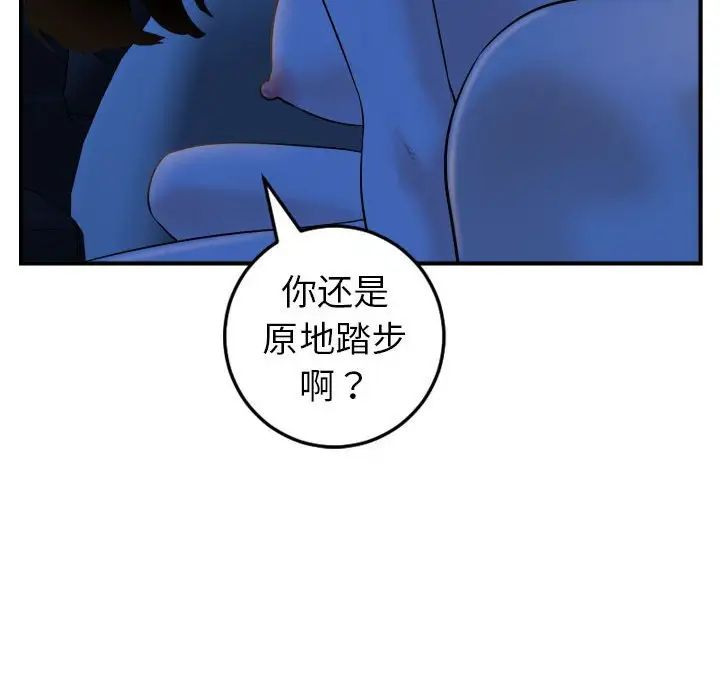 65.jpg
