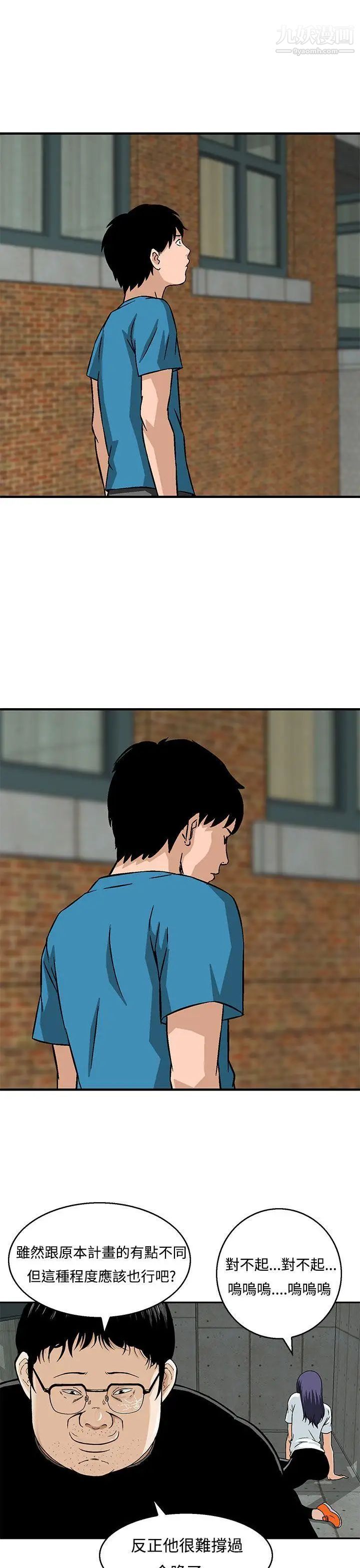 17.jpg