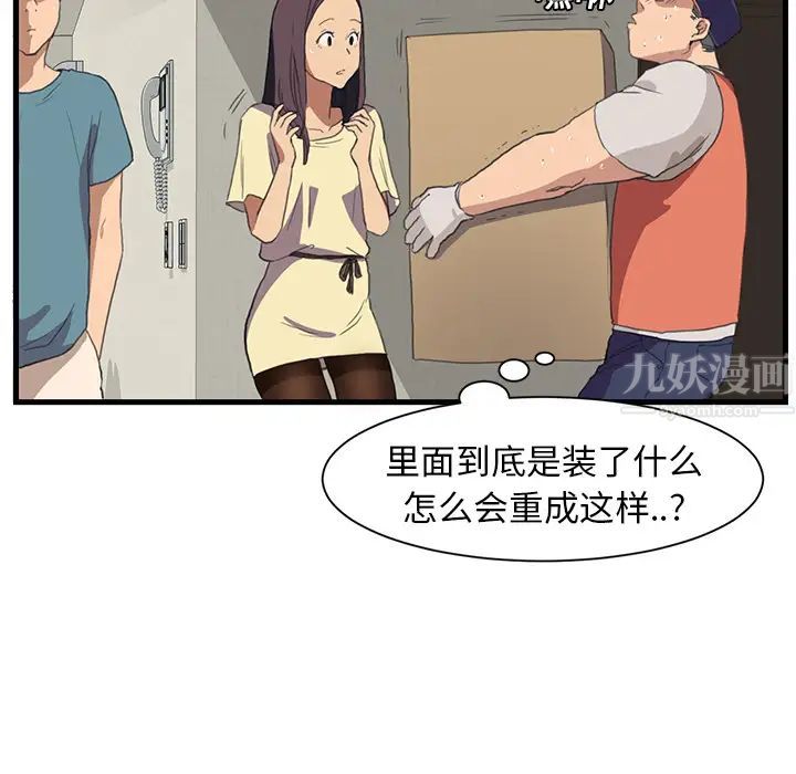 66.jpg