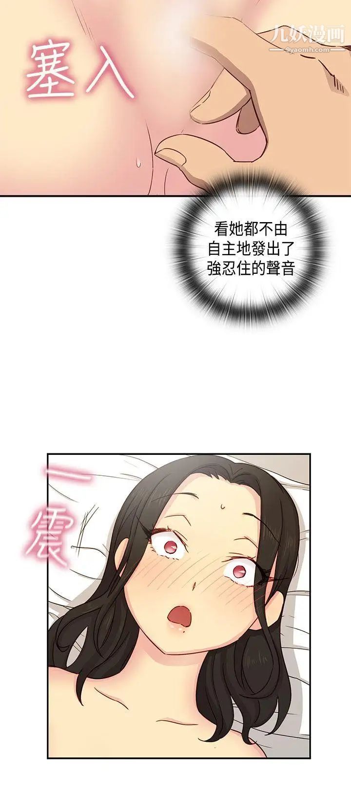 67.jpg