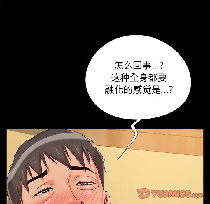 71.jpg