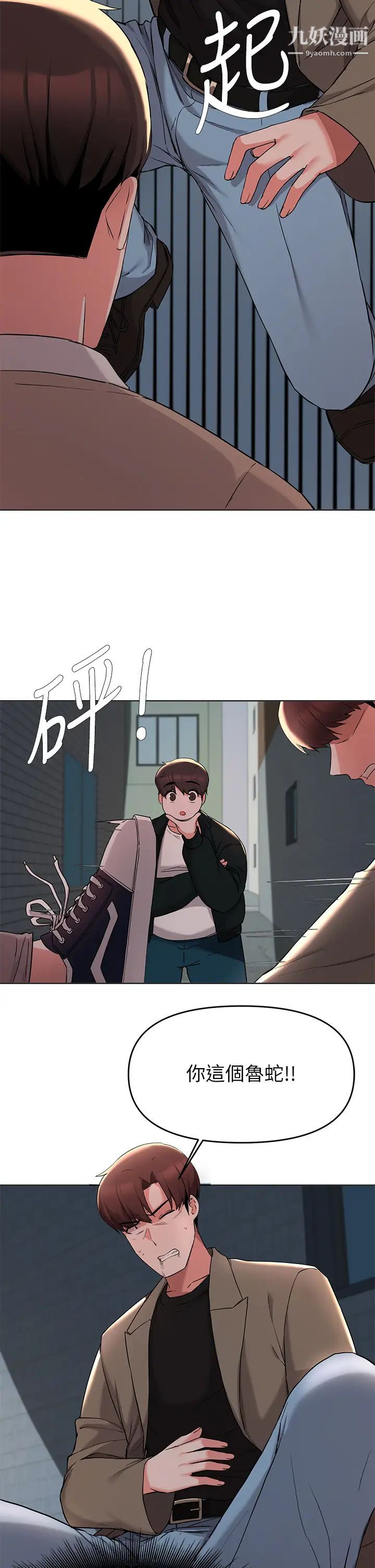 67.jpg