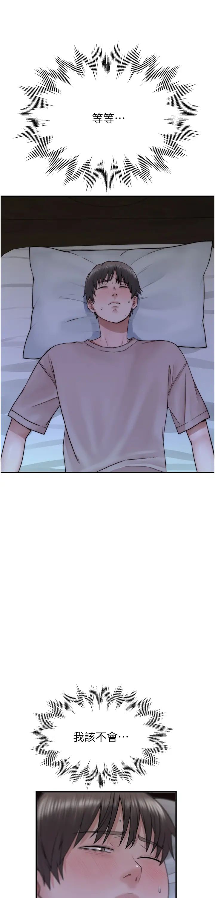 51.jpg